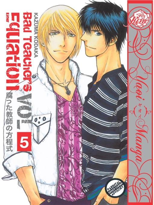 Cover image for Bad Teacher's Equation, Volume 5